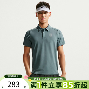 优购NIKE耐克男子运动休闲短袖 382 T恤FZ6908