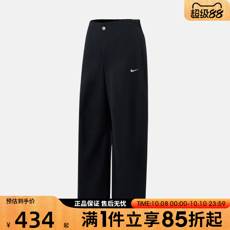 优购NIKE耐克女子NSW STREET BARREL PANT运动休闲长裤HV2087-010