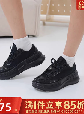 优购converse匡威女鞋Chuck Taylor厚底运动休闲鞋A16583C