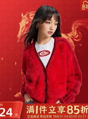 adidas阿迪达斯三叶草女子CNY新年款运动休闲针织开衫外套KT3171