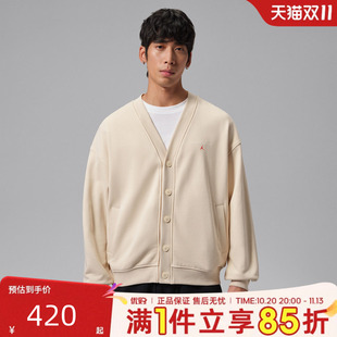 优购NIKE耐克男子AS J FLT FLC CARDIGAN LB夹克外套IW6371-272