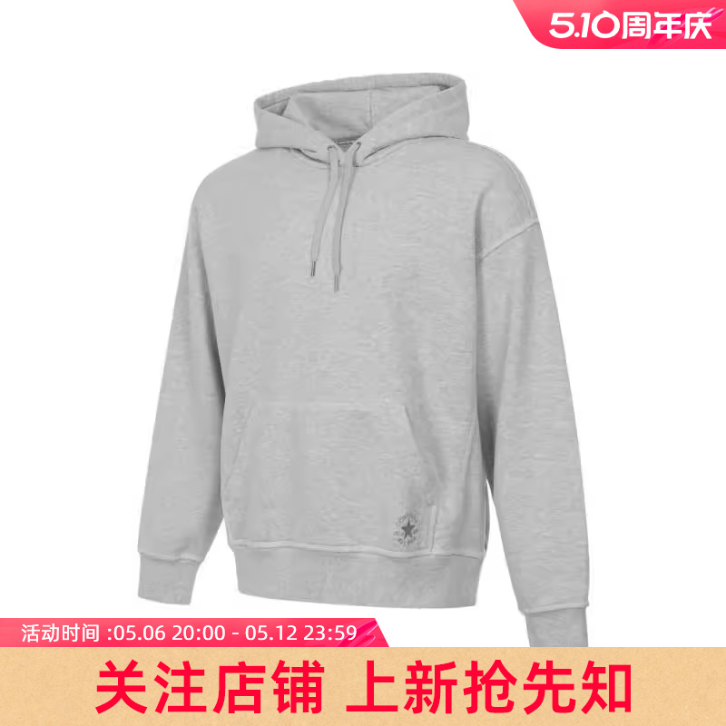 优购converse匡威中性运动卫衣10025917-A02