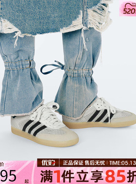 优购adidas阿迪达斯三叶草男女鞋SAMBA OG W运动休闲鞋IH4003