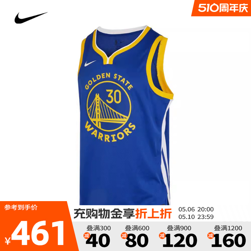 nike耐克篮球背心男2024夏季新款NBA金州勇士队球衣男DN2005-401