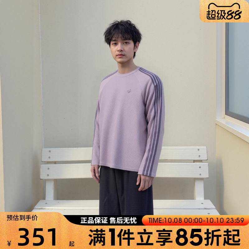 优购adidas阿迪达斯三叶草男子运动休闲长袖T恤KH1176