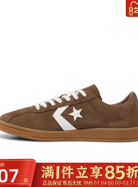 优购converse匡威男女鞋CONS SEASONAL运动休闲鞋A16396C