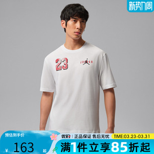 优购NIKE耐克男子上衣圆领运动休闲短袖 100 T恤IF3128