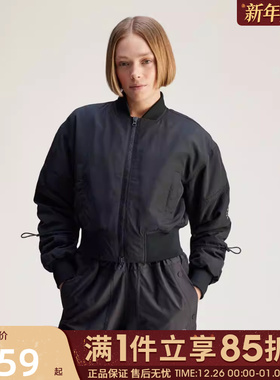 优购adidas阿迪达斯女子aSMC SW BOM CRO运动健身夹克外套JF6030