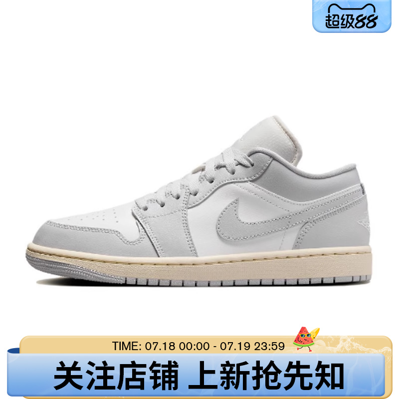 nike耐克运动鞋篮球鞋