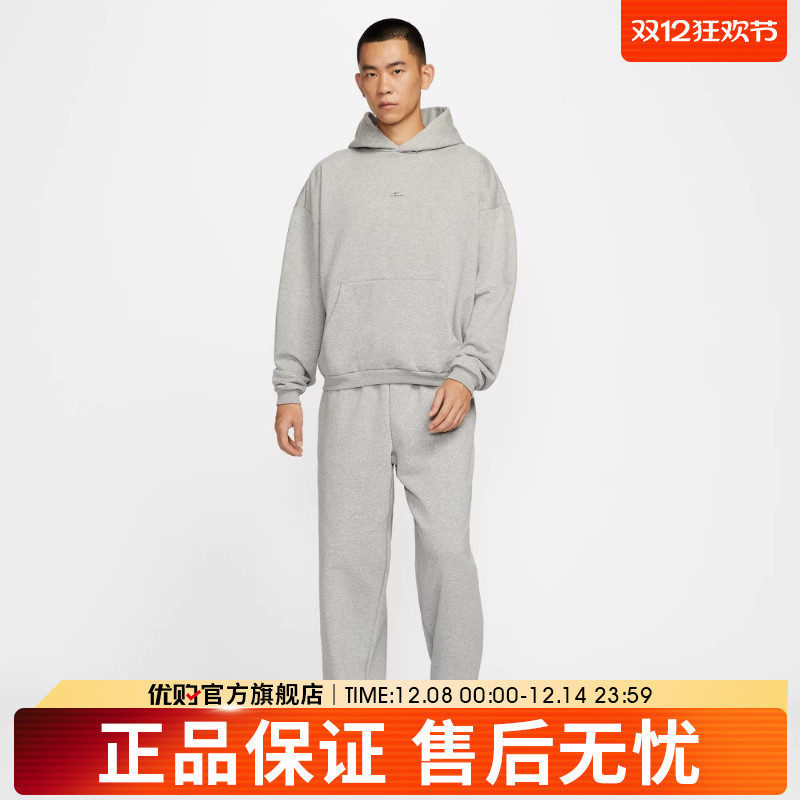 优购NIKE耐克男子篮球运动训练休闲连帽套头衫卫衣IM5919-063
