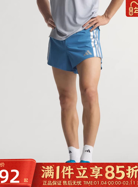 优购adidas阿迪达斯男子运动休闲短裤KB1491