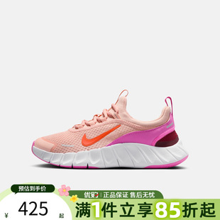 IO1642 优购NIKE耐克大童鞋 800 运动休闲鞋 FREE RIDE