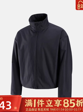 优购NIKE耐克男子AS M NK TF 24.7 动健身夹克外套IF2116-010