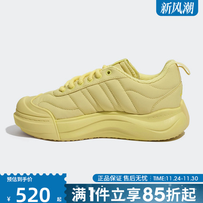 优购adidas阿迪达斯男女鞋MAXXPUFFSPW FTW-运动休闲鞋KI5123