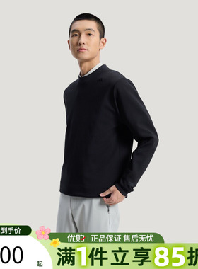 优购adidas阿迪达斯男子运动休闲套头衫卫衣KG0802