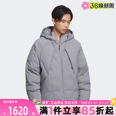 优购adidas阿迪达斯男子FUSTL M DJK2运动休闲羽绒服KC2585