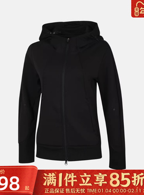 优购Asics亚瑟士女运动健身夹克外套2032D403-001