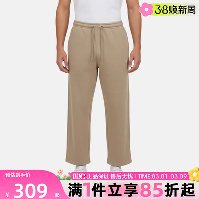 优购NIKE耐克男子运动休闲长裤IF0489-297