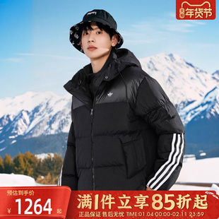 优购adidas 阿迪达斯三叶草男款运动休闲连帽保暖羽绒服KC0173