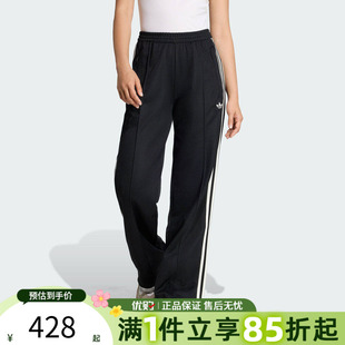 优购adidas阿迪达斯三叶草女子CLASSIC KD7965 TP运动休闲长裤