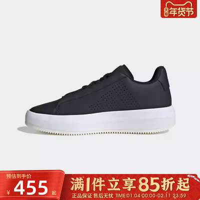 优购adidas阿迪达斯男女鞋ACESMASHSPW FTW运动休闲鞋JQ3079