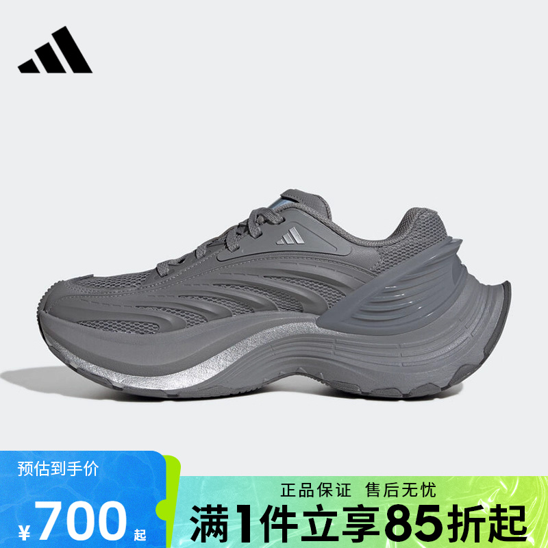 优购adidas阿迪达斯男女鞋XLG MTWFOS运动休闲鞋JS5007
