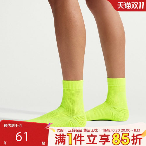 优购NIKE耐克男女U NK LTWT RUN MCRW 1PR - 200休闲袜IB6114-702