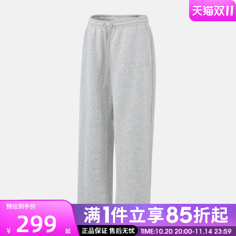 优购NIKE耐克男子jordan运动训练休闲宽松直筒长裤IB7239-050