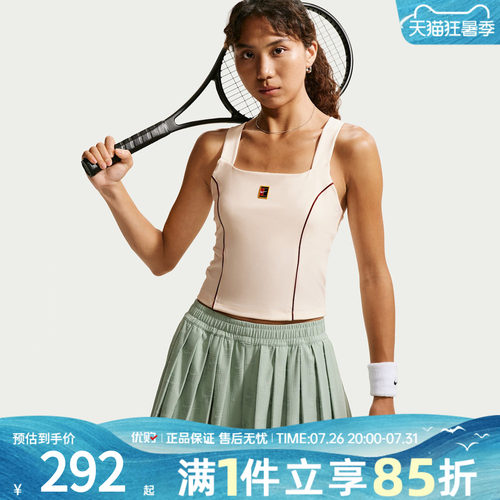 优购NIKE耐克女子AS NKCT DF CRT CLTN TANK运动背心IU1830-102