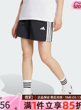 优购adidas阿迪达斯女子W 3S WV SHO运动休闲短裤JE1309