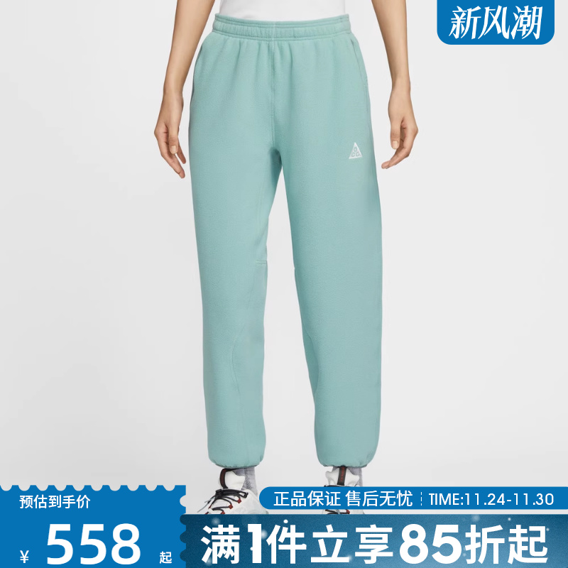 优购NIKE耐克女子运动休闲长裤HJ0242-017