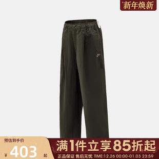 优购NIKE耐克男子运动休闲长裤 356 HV1424