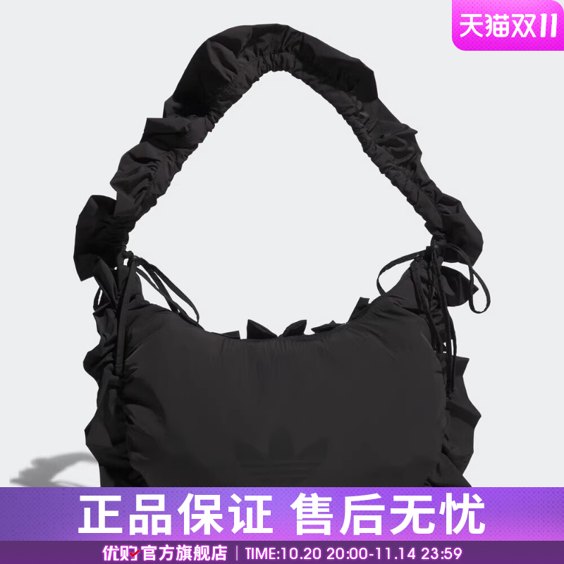 优购adidas阿迪达斯三叶草男女RUFFLE BAG L运动休闲单肩包IA8915
