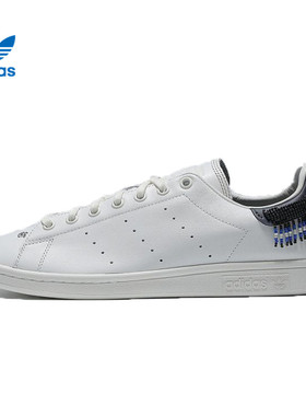 优购adidas阿迪达斯三叶草男女鞋STAN SMITHbyEC运动休闲鞋JR0022