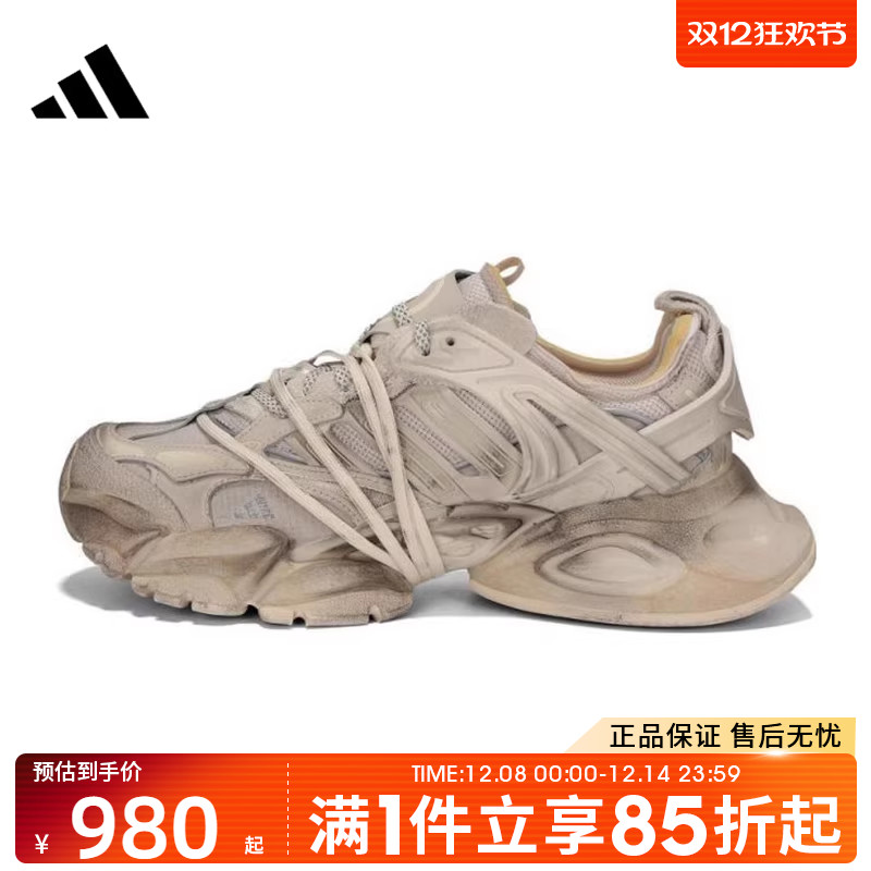优购adidas阿迪达斯男女鞋XLG RUNNER 运动训练跑步鞋JR9632