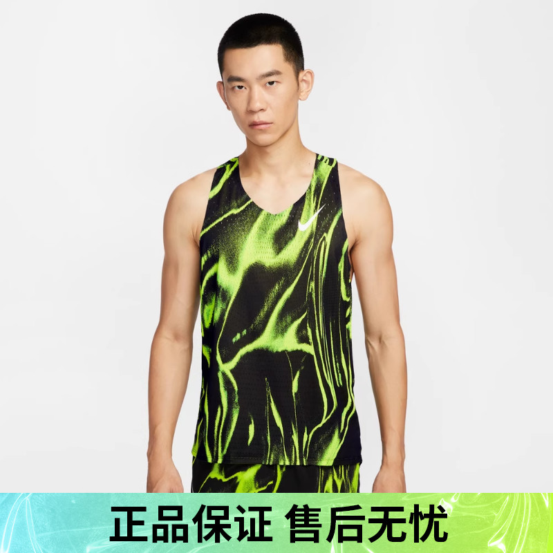 优购NIKE耐克男子运动训练健身跑步紧无袖背心HV2644-702