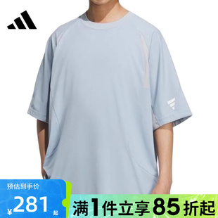 SS運(yùn)動(dòng)休閑短袖 優(yōu)購adidas阿迪達(dá)斯男子FUSTL TEE T恤KB4622
