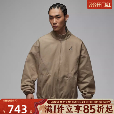 优购NIKE耐克男子AS M J FLT GFX 运动健身夹克外套IF1823-247