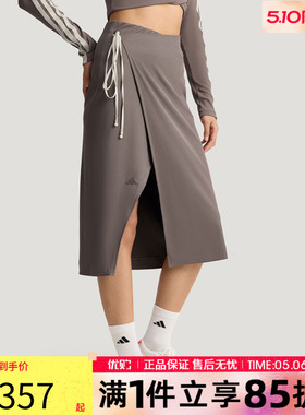 优购adidas阿迪达斯女子WRAP RIB SKIRT运动休闲半身裙KV9248