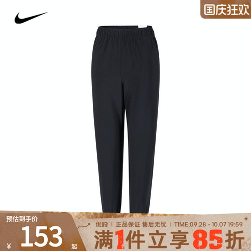 优购Nike耐克男大童裤子Dri-FIT训练运动长裤FN8371-010