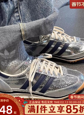 优购adidas阿迪达斯三叶草男女鞋SL 72 OG W运动休闲鞋JH8654