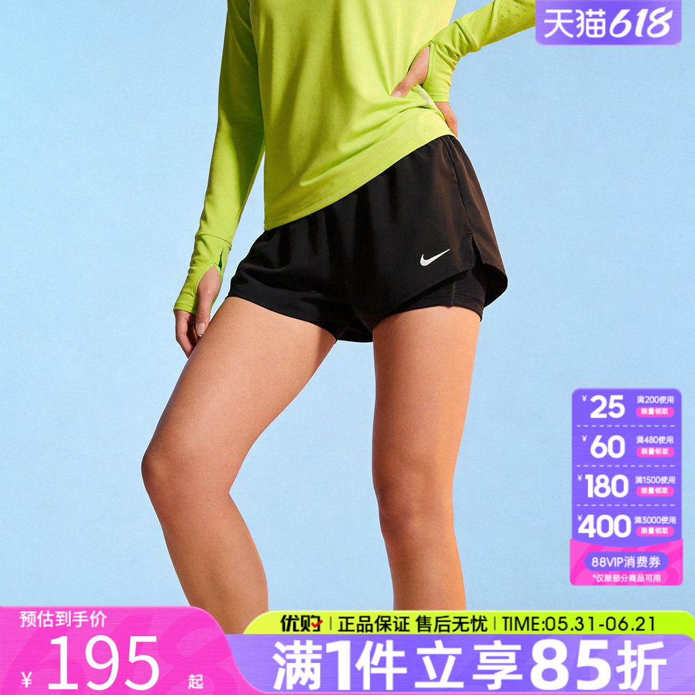 优购NIKE耐克女子黑色健身跑步训练裤运动休闲短裤DX6013-013