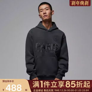 优购NIKE耐克男子jordan运动训练休闲连帽套头衫 060 卫衣HV3425