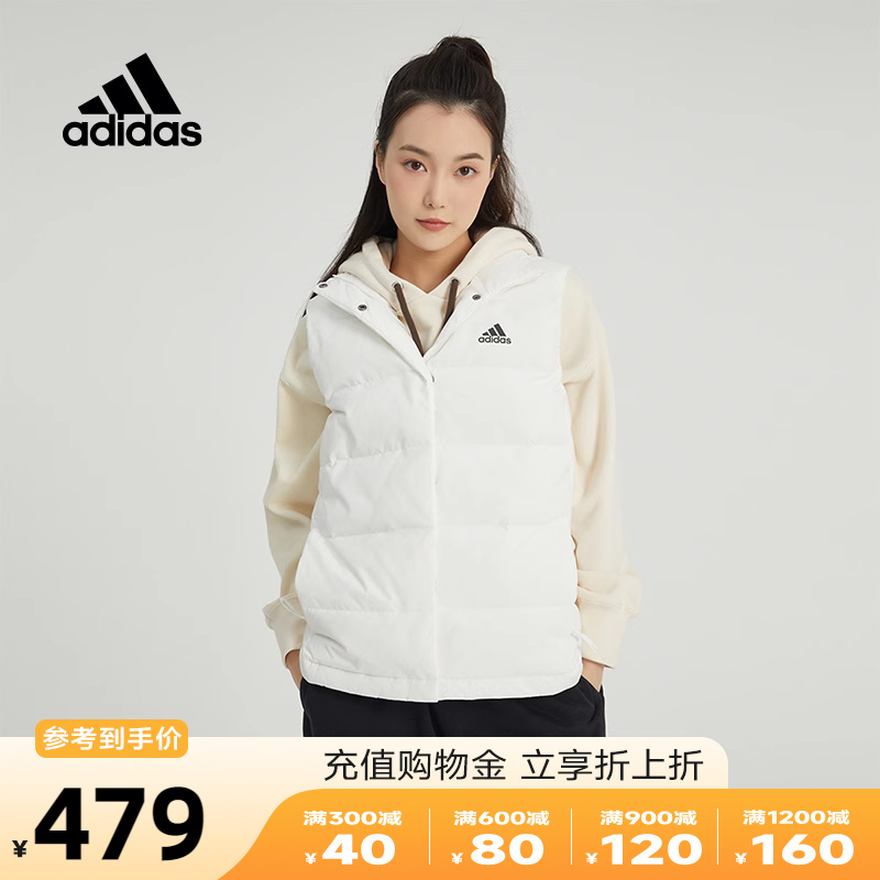 Adidas阿迪达斯2023女子运动休闲时尚立领保暖羽绒马甲背心HG62