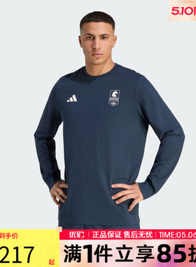 adidas阿迪达斯上衣男子BM26 LS C T  M运动休闲长袖T恤KG4576