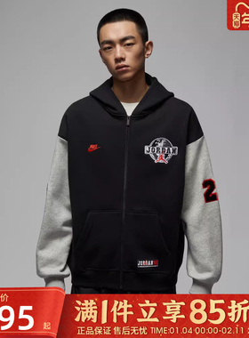 优购NIKE耐克男子AS M J BRK运动健身夹克外套IO9824-010