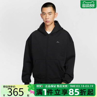 优购NIKE耐克男子篮球运动训练休闲针织连帽夹克外套IO3690-010