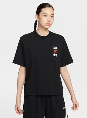 优购NIKE耐克女子NK SS FAST运动休闲短袖T恤IR3602-010