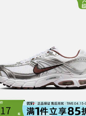 优购NIKE耐克女鞋W NIKE AIR MAX MOTO 2K运动休闲鞋HQ2056-109