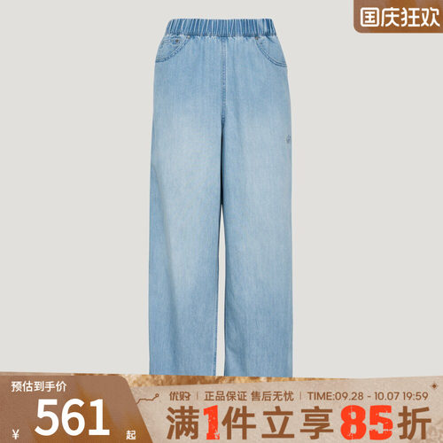 优购adidas阿迪达斯三叶草女子日常通勤运动休闲长裤KY3346